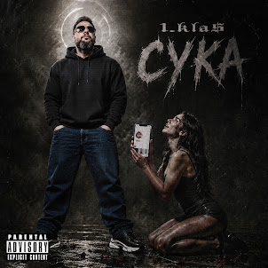 1.Kla$ — Сука