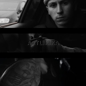 Artlirika — Леді Смерті