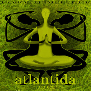 Atlantida Project — Гиперпространство