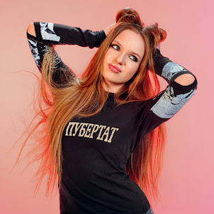 Betsy — Пубертат