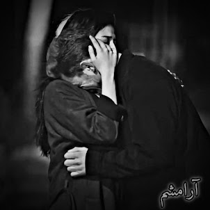 Deltang Ai — ریمیکس احساسی ، آرامشم