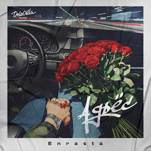 Enrasta — Адьёс