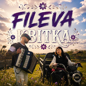 Fileva — Квітка