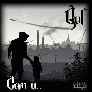 Guf — Pis`Mo Domoy