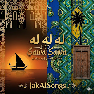 Jakaisongs — Sawa Sawa