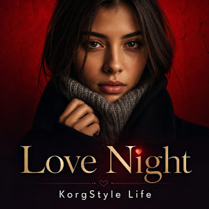 Korgstyle Life — Love Night