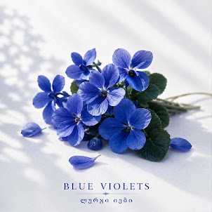 Lali Gordzamashvili — Blue Violets