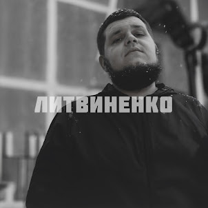 Эхо 90Ых