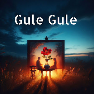 Lorin — Gule Gule