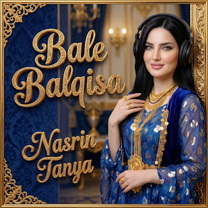 Nasrin Tanya — Bale Balqisa (Feat. Nasrin Kurdi)