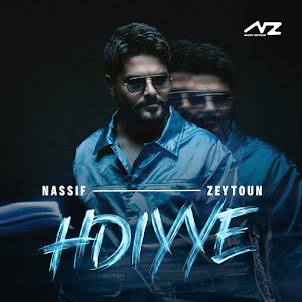 Hdiyye