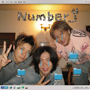 Number_I — Rebon