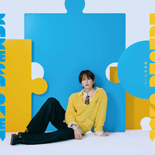 Onew — Spring Rain