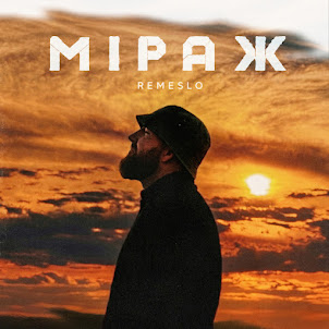 Міраж