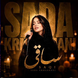Sada Krmashani — ساقی (Feat. Zhwan Adnan)
