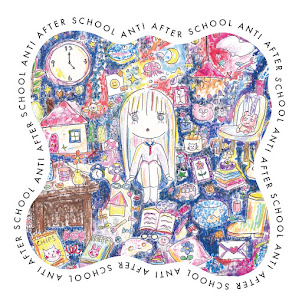 Shallm — おやすみ - Goodnight