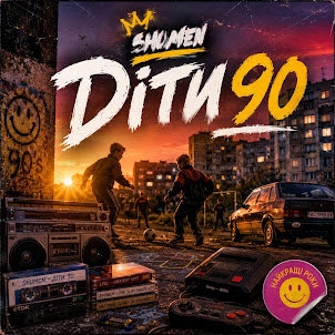 Shumen — Діти 90-Х