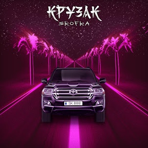 Skofka