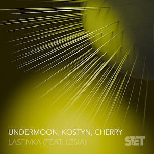 Undermoon — Lastivka (Feat. Lesia (Ua)) (feat. Kostyn & Cherry (Ua))