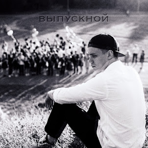 Vlad Zotov