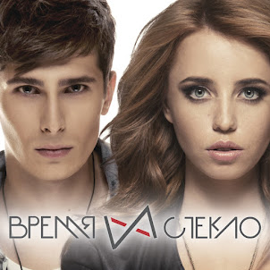 Кафель