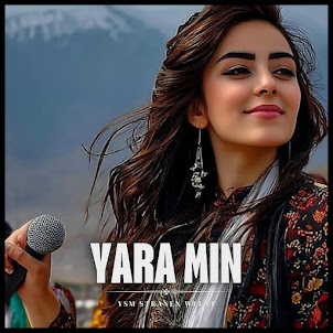 Ysm Stranen Welat — Yara Min (Kurdish)