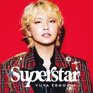 Yuya Tegoshi — フォトフレーム - Photo Frame