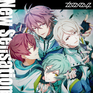 Źooļ — Black Toccata (Off Vocal)